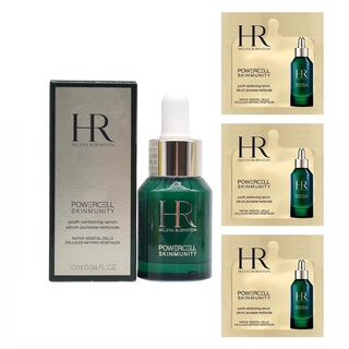 Helena Rubinstein HR Powercell Skinmunity Facial Serum Repair Moisturizing Anti-aging 1.5ml