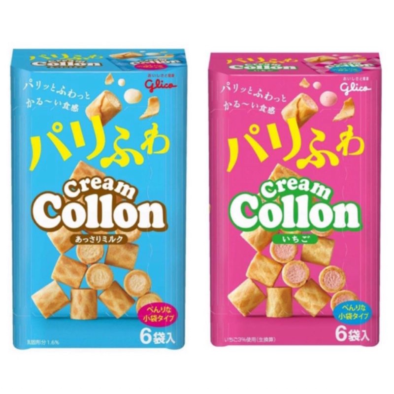 🔥Glico Collon Cream โคลอนญี่ปุ่น