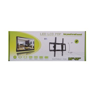 ขาแขวนทีวี LCD/LED/TV/PDP ติดผนัง สำหรับจอ 26 - 55 นิ้ว ก้มเงยได้ A42