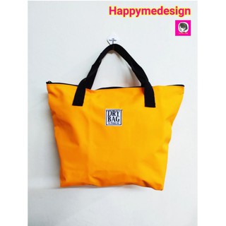 กระเป๋ากันน้ำหิ้ว/สะพาย waterproof DRY BAG