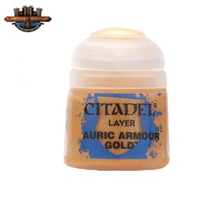 [BSAพร้อมส่ง] Citadel : LAYER: AURIC ARMOUR GOLD (12ML) สีอะคริลิคสำหรับทาโมเดล