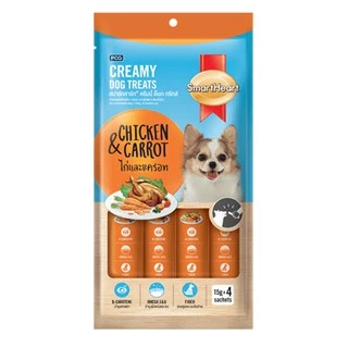 smart heart creamy dog treats ขนมหมา เลีย