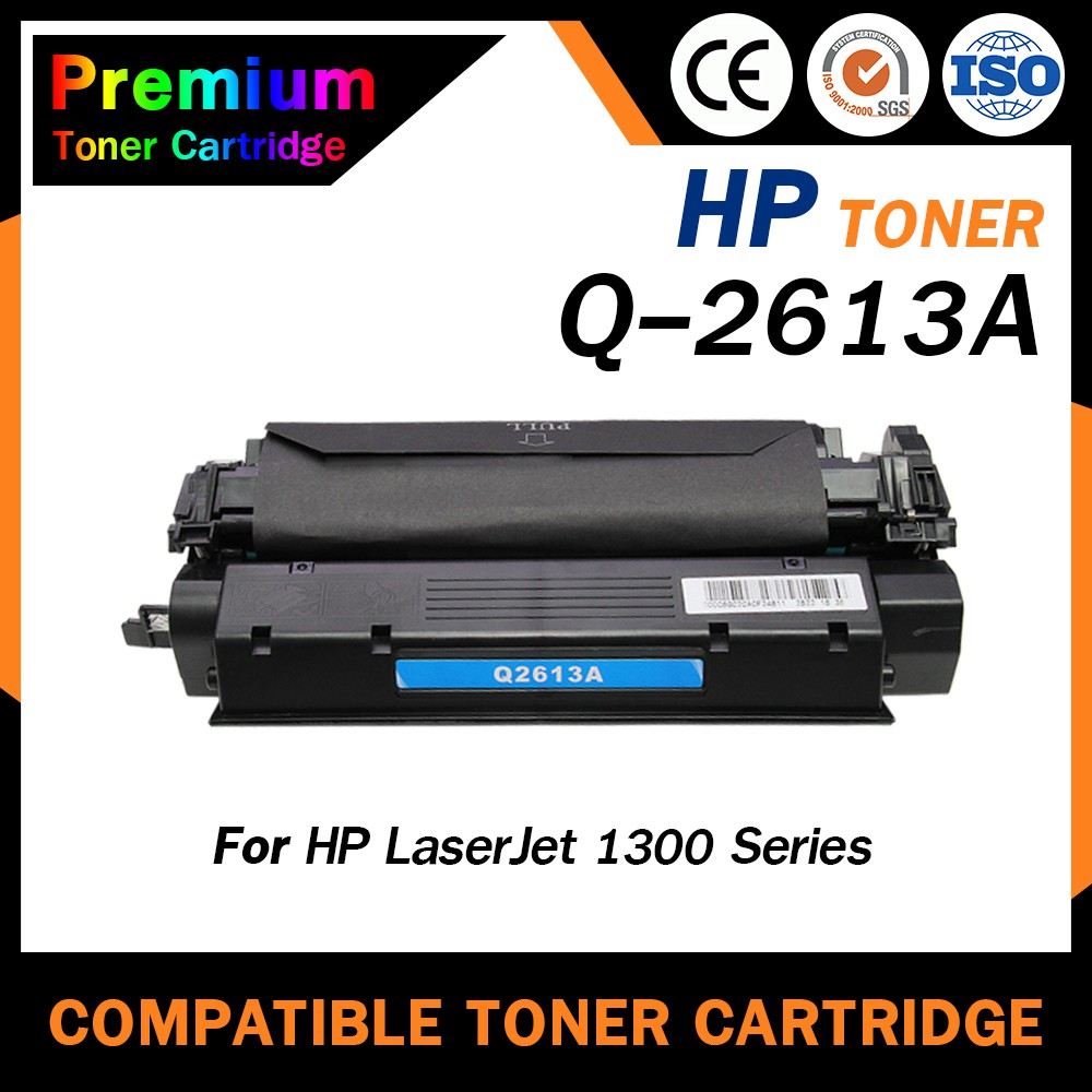 HOME Toner ใช้สำหรับรุ่น Q2613A/2613A/2613/Q2613/13A/2624/Q2624a/Q2624/HP 13A/HP 24A  For HP 1300