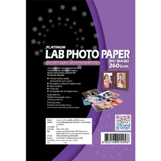 [มีลายน้ำด้านหลัง] Hi-jet กระดาษโฟโต้ผิวกึ่งมันกึ่งด้าน Inkjet Platinum Lab (Backside-coated) 260แกรม 4x6นิ้ว 100แผ่น
