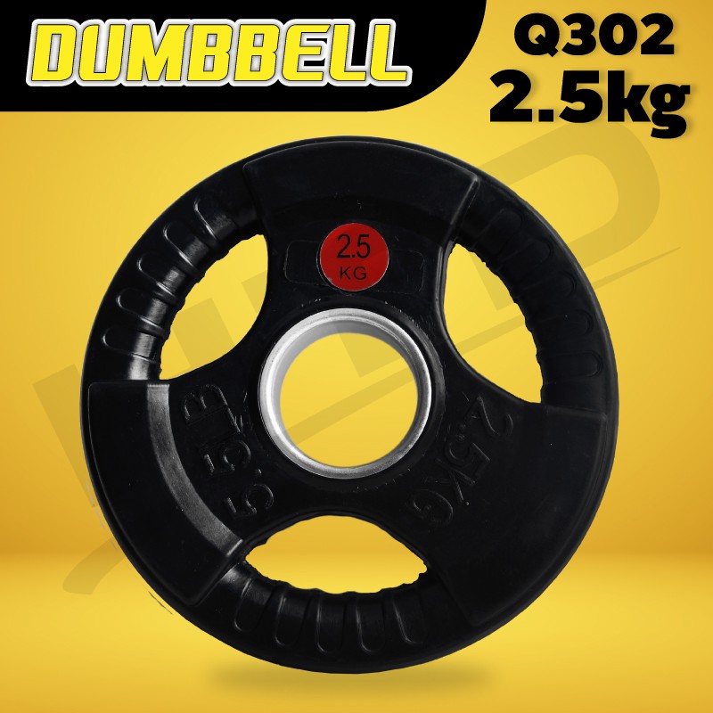 q302-2-5-kg-weight-plate-1-shopee