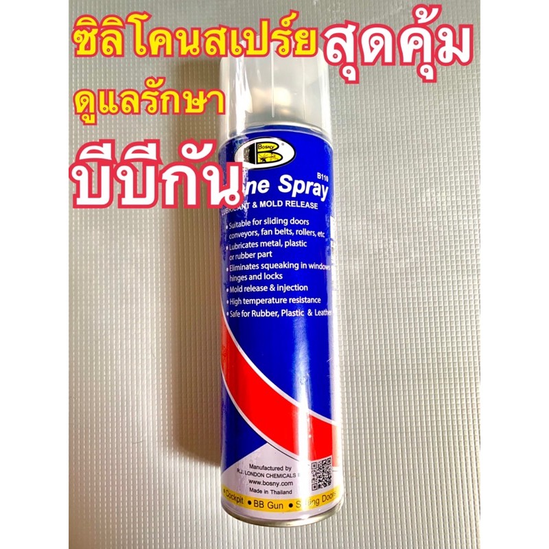 My Image 32
