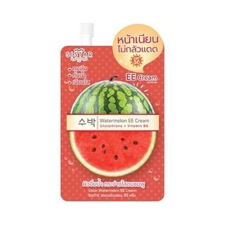 Sistar ซิสต้าร์ วอเตอร์เมลอน อีอี ครีม SPF50 PA++ 10ก