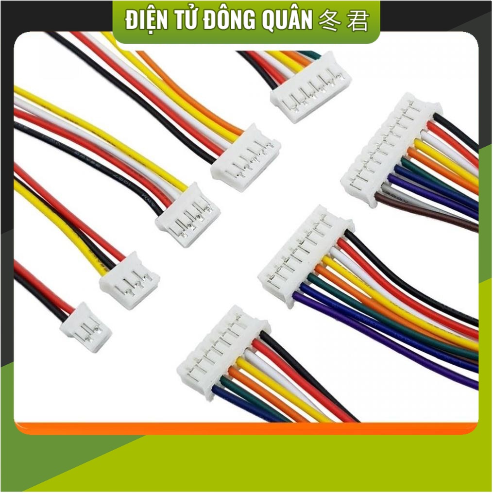 [HCM] PH2.0mm สายบัสตัวเมีย ยาว 20 ซม. PH-2P / PH-3P / PH-4P / PH-5P / PH-6P / PH-7P / PH-8P / PH-10