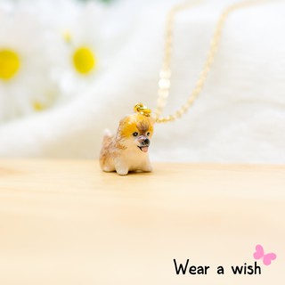 Necklace / สร้อย : Pomeranian (Brown) / ปอมเมอเรเนียน สีน้ำตาล