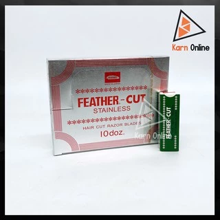 ใบมีดขนนก Feather-Cut Stainless Hair Cut Razor Blades ใบมีดโกน ขนนก ใบมีดซอยสเตนเลสส์ (1กล่อง = 120 ใบมีด)