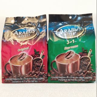 กาแฟ อาราบัส 3อิน1 Arabus speed แพ็ค30ซอง