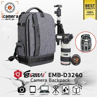 Eirmai Bag EMB-D3260 Backpack For Camera , Flash , Accessories กระเป๋ากล้อง กระเป๋าไฟ กันน้ำ