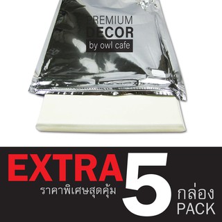 แผ่นน้ำตาล แต่งหน้าเค้ก Icing sheets Extra แพค (5 แพ็ค 125 แผ่น) สำหรับ เค้กโฟโต้ เค้กรูปภาพ