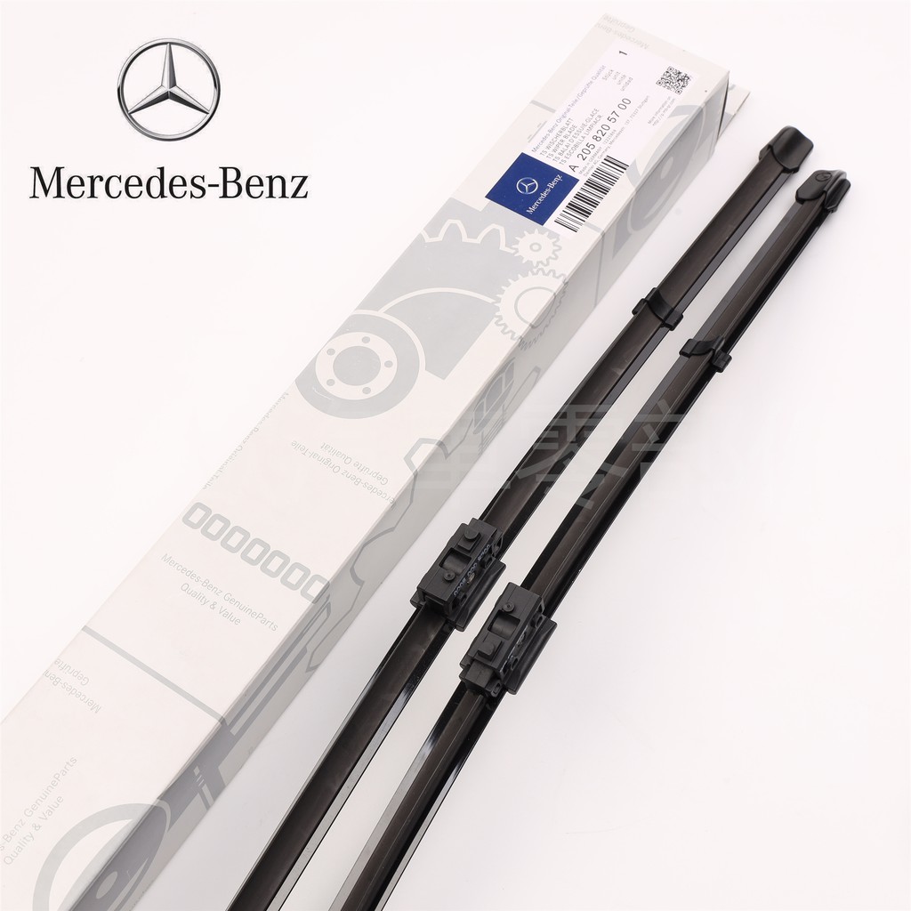 BENZ ใบปัดน้ำฝน C117 C118 W209 W218 C257 W156 X253 W166 X240 W164 W172 R172 VITO H247 W167