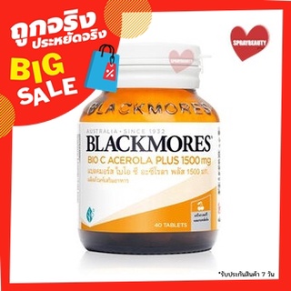 Blackmores Bio C Acerola Plus 1500 mg 40 เม็ด แบลคมอร์ส ไบโอซี อะซีโรลา พลัส วิตามินซี (🔥ถูกตาแตกแม่🔥)