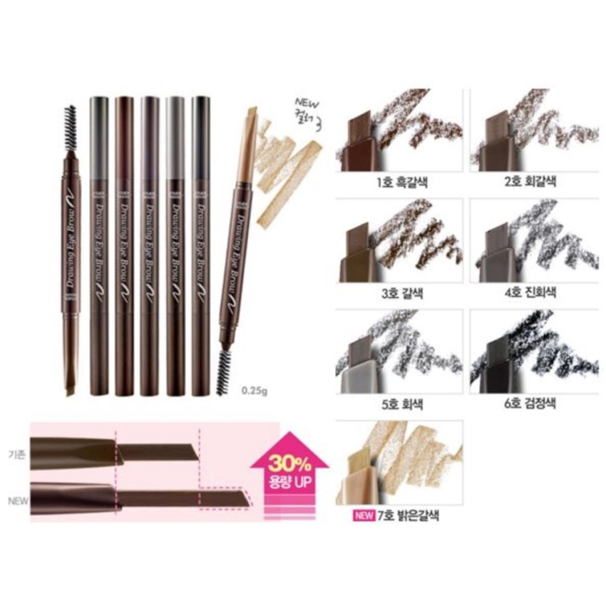 [ แท้] Etude House Drawing Eye Brow ดินสอเขียนคิ้ว