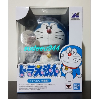 Figuarts ZERO Doraemon Scene Edition