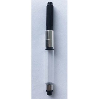 Pelikan  Converter C499