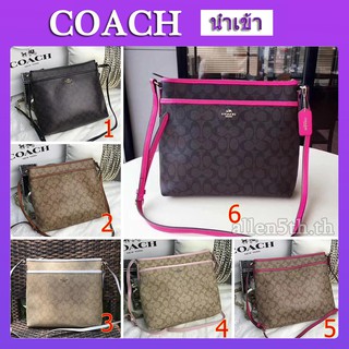 Coach ขายร้อนคลาสสิก  F34938 ผู้หญิง แฟชั่น กระเป๋าสะพายข้าง กระเป๋าข้ามร่างกาย 6 สี