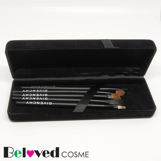 GIVENCHY Travel Brush Set