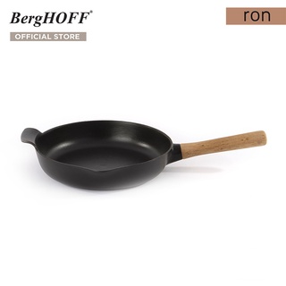 BergHOFF กระทะเหล็กหล่อ รุ่น Ron  ทนทาน  26ซม. สีดำ 3900041