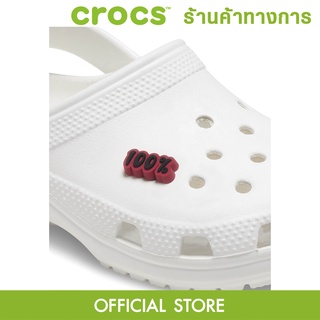 CROCS Jibbitz One Hundred Percent ตัวติดรองเท้า