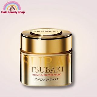 Tsubaki Premium Repair Mask