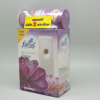 Farcent เครื่องพ่นสเปรย์ปรับอากาศอัตโนมัติ Automatic Spray ริฟิล(2ชิ้น/แพ็ค)