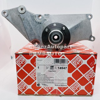 BENZ หน้าแปลนปั๊มน้ำ (เครื่อง M104) W140(S280) เบอร์ 104 200 15 28 FEBI14947 (MADE IN GERMANY)