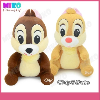 ตุ๊กตา Chip &amp; Dale ชิป &amp; เดล  ขนาด 10 นิ้ว / ของเล่น ของเล่นเด็ก ของขวัญ งานป้าย ลิขสิทธิ์แท้