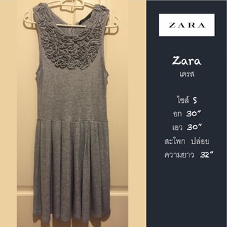 Zara Dress "S" เดรสสั้น