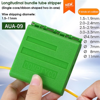 AUA-09 สายไฟเบอร์ออปติก Loose Sleeve Cable Jacket Separator เครื่องปอกสายไฟยาว ชุดสายเคเบิลงสายช่วง 1.5-11 มม