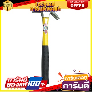 ค้อนหงอน ด้ามไฟเบอร์ GOLD ZEAL 27 มม. ค้อน CLAW HAMMER WITH FIBERGLASS HANDLE GOLD ZEAL 27MM