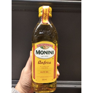 Monini Anfora Pure Olive Oil น้ำมันมะกอก อันโพราเพียว โมนี่นี่ 500กรัม