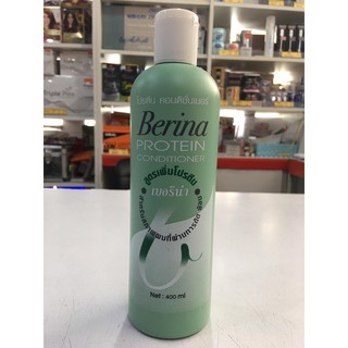 เบอริน่า โปรตีน คอนดิชั่นเนอร์ 400 มล. (Berina Protein Conditioner 400 ml.)