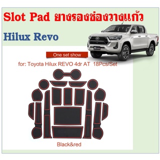 Toyota Hilux Revo Slot pad 18 pcs / ยางรองหลุม 18 ชิ้น