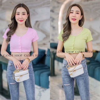 เสื้อครอปแขนสั้น/ผ้าครันชี่ยืดติดกระดุมหน้าใส่สบาย💥อก32-36นิ้ว(มีเรทส่ง)