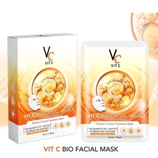 แผ่นมาร์คหน้าVCน้องฉัตร  Ratcha Vit  cbio  facial mask.มาร์คหน้าลดสิว ฟื้นฟูสภาพผิว เสียให้อิ่มน้ำ มาร์คหน้าวิตชีเข้มข้น