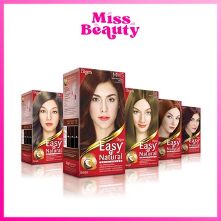 Bigen บีเง็น Easy N Natural อี่ซี่ส์ แอนด์ เนเชอร์รัล สีผม ยาย้อมผม ปิดผมขาว ครีมเปลี่ยนสีผม