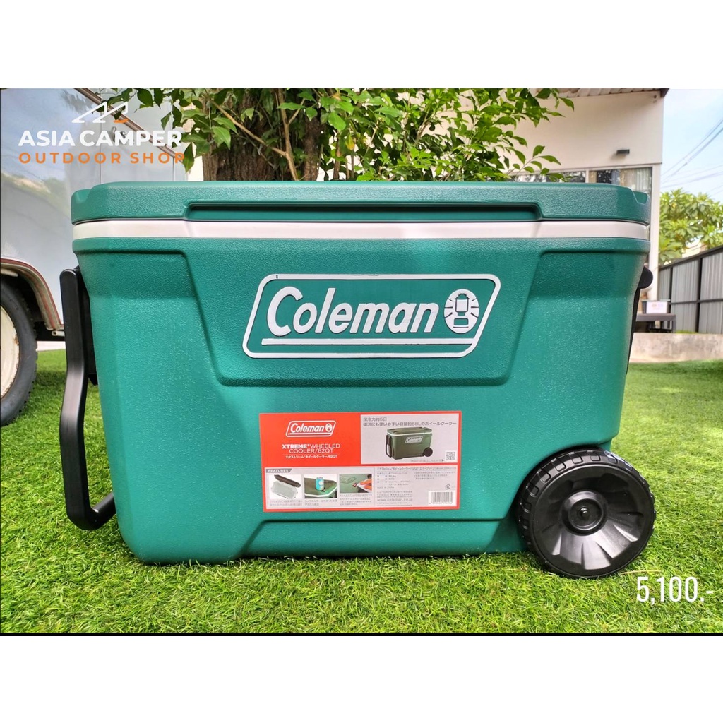 Coleman Xtreme  Wheeled Cooler 62 QT Evergreen