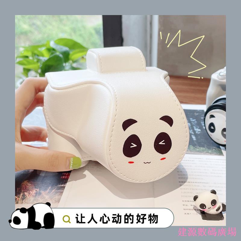Jianyuan3er [อุปกรณ์เสริมกล้อง] เหมาะสําหรับกระเป๋ากล้อง Canon M50 M200 เคสหนังรุ่นที่สอง Sony A6000