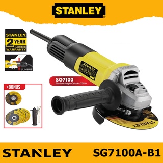 STANLEY เครื่องเจียรไฟฟ้า 4 นิ้ว สวิตซ์ข้าง 750 วัตต์ รุ่น SG7100A-B1 (ฟรี! ใบตัด 3 ใบ + ใบเจียร 1 ใบ)