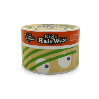 Just Gentle Kids Hair Wax คิดส์ แฮร์ แวกซ์ กลิ่นเบอร์รี 50g.