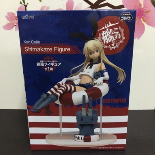 Kantai Collection Shimakaze ของ🇯🇵แท้ มือ 1 สูง 15 CM