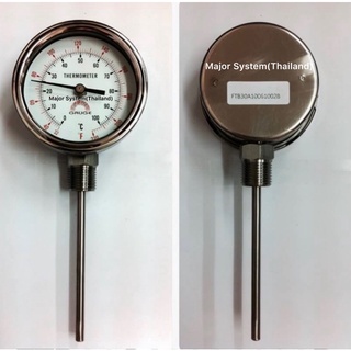 SAFE GAUGE  เกจวัดอุณหภูมิแบบมีก้าน หน้าปัด 3 นิ้ว เทอร์โมมิเตอร์  100 องศาเซลเซียส เทมเกจ Thermometer Gauge, Temp gauge