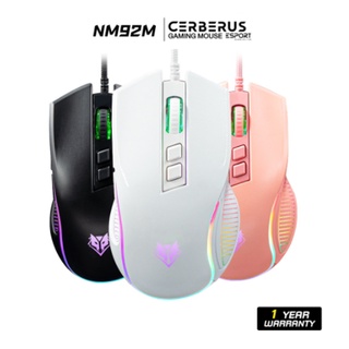 เมาส์เกมมิ่ง Nubwo Gaming Macro Mouse Cerberus NM-92M เมาส์เกมมิ่ง เมาส์มาโคร WARRANTY 1 YEAR มาใหม่กว่า NM-89M Plesiois