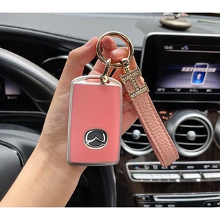 เคสรีโมทกุญแจรถยนต์ สำหรับรถ New Mazda 3 sky CX30 ,cx3 TPU แบบ สีชมพู พร้อมสายคล้อง