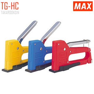 เครื่องยิงบอร์ด แม็กซ์ MAX TG-HC