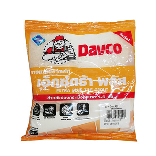 ✨ขายดี✨ กาวยาแนว 1 กก. DAVCO Extra Plus รุ่น 4TGX0801 สีครีมอัลมอนด์ Adhesives &amp; Tapes