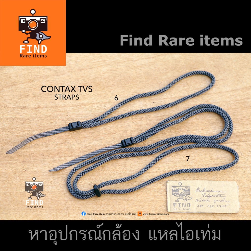CONTAX TVS T2 T3 Neck Strap ของแท้ สายคล้องคอ CONTAX T2 T3 TVS II III strap Contax strap Made in Jap